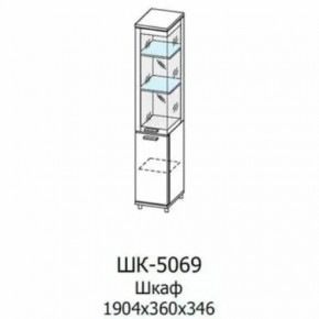 Шкаф многоцелевой ШК-5069 Грейс в Надыме - nadym.mebel-tymen.ru | фото