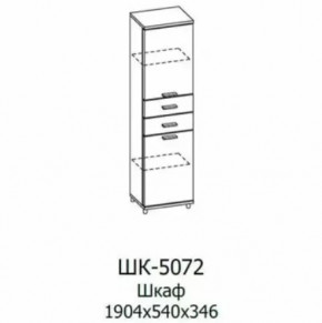 Шкаф многоцелевой ШК-5072 Грейс в Надыме - nadym.mebel-tymen.ru | фото