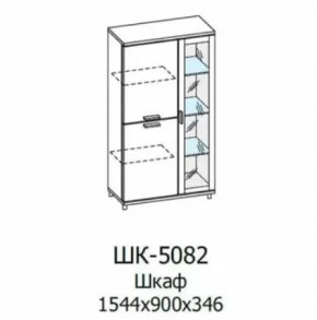 Шкаф многоцелевой ШК-5082 Грейс в Надыме - nadym.mebel-tymen.ru | фото