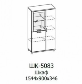 Шкаф многоцелевой ШК-5083 Грейс в Надыме - nadym.mebel-tymen.ru | фото