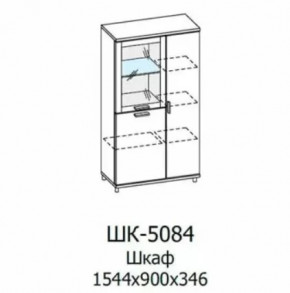 Шкаф многоцелевой ШК-5084 Грейс в Надыме - nadym.mebel-tymen.ru | фото