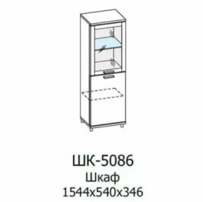 Шкаф многоцелевой ШК-5086 Грейс в Надыме - nadym.mebel-tymen.ru | фото