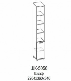 Шкаф ШК-5056 Грейс в Надыме - nadym.mebel-tymen.ru | фото