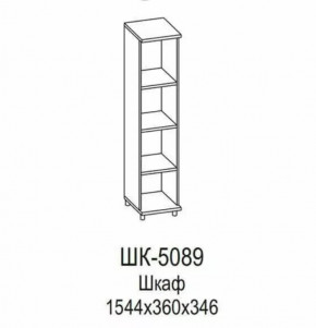 Шкаф ШК-5089 Грейс в Надыме - nadym.mebel-tymen.ru | фото
