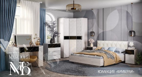 Спальный гарнитур Кимберли в Надыме - nadym.mebel-tymen.ru | фото