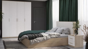 Спальный гарнитур «Сэнди» №5 в Надыме - nadym.mebel-tymen.ru | фото