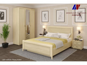 Спальня Карина набор 2 в Надыме - nadym.mebel-tymen.ru | фото