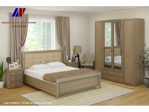 Спальня Карина набор 4 в Надыме - nadym.mebel-tymen.ru | фото