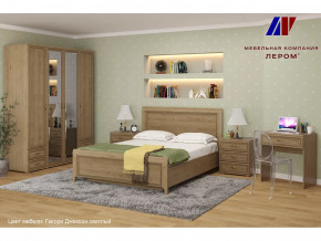 Спальня Карина набор 6 в Надыме - nadym.mebel-tymen.ru | фото