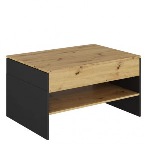 Стол журнальный MODO НК-мебель в Надыме - nadym.mebel-tymen.ru | фото