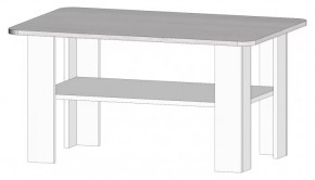 Стол журнальный "Респект" в Надыме - nadym.mebel-tymen.ru | фото