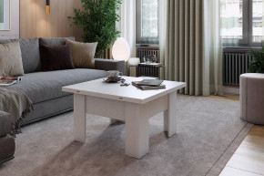 Стол журнальный Секрет в Надыме - nadym.mebel-tymen.ru | фото