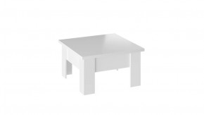 Стол журнальный (трансформер) «Glance» тип 1 в Надыме - nadym.mebel-tymen.ru | фото