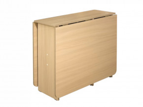 Стол-книга СТ-1.0 без бара в Надыме - nadym.mebel-tymen.ru | фото