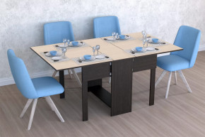 Стол-книжка Гигант в Надыме - nadym.mebel-tymen.ru | фото