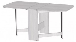 Стол-книжка Линаура в Надыме - nadym.mebel-tymen.ru | фото