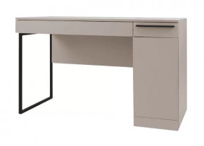 Стол Николь 41 Кашемир в Надыме - nadym.mebel-tymen.ru | фото