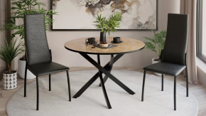 Стол обеденный «Diamond» Тип 2 в Надыме - nadym.mebel-tymen.ru | фото