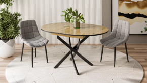 Стол обеденный «Diamond» Тип 3 в Надыме - nadym.mebel-tymen.ru | фото