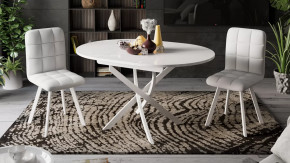 Стол обеденный «Diamond» Тип 3 в Надыме - nadym.mebel-tymen.ru | фото