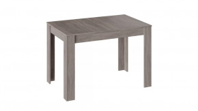 Стол обеденный «Ганновер» тип 1 в Надыме - nadym.mebel-tymen.ru | фото