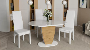 Стол обеденный «Монреаль» Тип 1 в Надыме - nadym.mebel-tymen.ru | фото