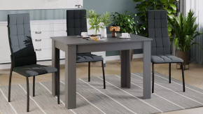 Стол обеденный «Промо» тип 2 Серый графит в Надыме - nadym.mebel-tymen.ru | фото