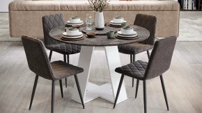 Стол обеденный «Райнер» Тип 1 Белый, Ателье темный в Надыме - nadym.mebel-tymen.ru | фото