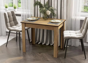 Стол обеденный "СО 1" Дуб Золотой в Надыме - nadym.mebel-tymen.ru | фото