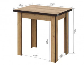 Стол обеденный СО 3 Раскладной в Надыме - nadym.mebel-tymen.ru | фото