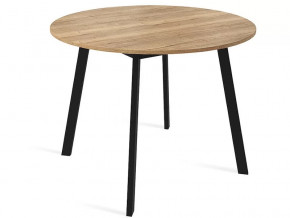 Стол Остин Раздвижной в Надыме - nadym.mebel-tymen.ru | фото