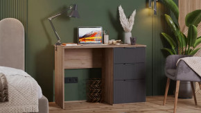 Стол письменный «Графит» Дуб Крафт Табачный, Холст Вулкан в Надыме - nadym.mebel-tymen.ru | фото