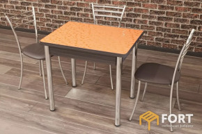 Стол раскладной «Ломберный» в Надыме - nadym.mebel-tymen.ru | фото