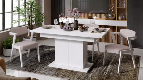 Стол раздвижной «Детройт» Тип 1 Белый в Надыме - nadym.mebel-tymen.ru | фото