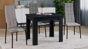 Стол раздвижной «Промо» тип 3 Черный в Надыме - nadym.mebel-tymen.ru | фото