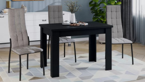 Стол раздвижной «Промо» тип 4 Черный в Надыме - nadym.mebel-tymen.ru | фото