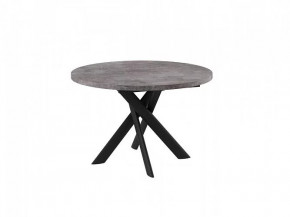 Стол раздвижной RONALDO-120, дымчатая керамика/черный в Надыме - nadym.mebel-tymen.ru | фото