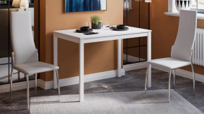 Стол раздвижной «Слайд» Тип 2 Белый в Надыме - nadym.mebel-tymen.ru | фото