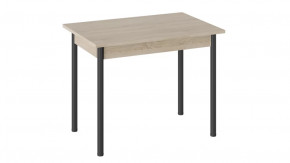 Стол «Родос» Тип 1 с опорой d40 в Надыме - nadym.mebel-tymen.ru | фото