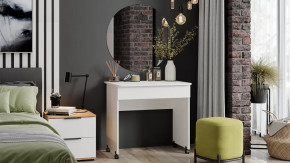 Стол  с зеркалом  «Diamond» тип 2 Белый Ясень в Надыме - nadym.mebel-tymen.ru | фото