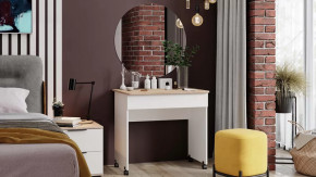 Стол  с зеркалом  «Diamond» тип 2 Дуб Сонома, Белый Ясень в Надыме - nadym.mebel-tymen.ru | фото