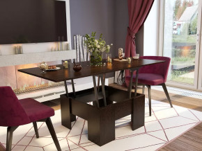 Стол Трансформер БТС венге в Надыме - nadym.mebel-tymen.ru | фото