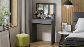 Стол туалетный «Никки» Тип 1 Серый в Надыме - nadym.mebel-tymen.ru | фото