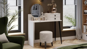 Стол туалетный «Стилтон» Тип 1 Белый, Черный муар в Надыме - nadym.mebel-tymen.ru | фото