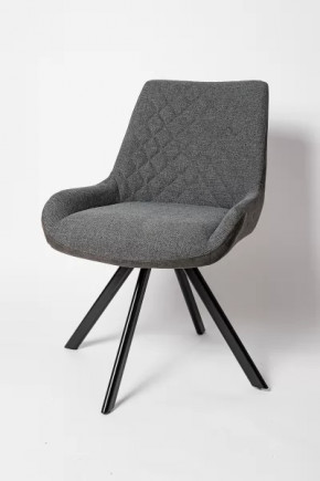 Стул Флекс поворотный 360 в Надыме - nadym.mebel-tymen.ru | фото