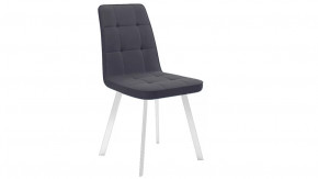 Стул «Рони»  Белый муар, Микровелюр BRENDY Graphite в Надыме - nadym.mebel-tymen.ru | фото