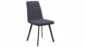 Стул «Рони»  Черный муар, Микровелюр BRENDY Graphite в Надыме - nadym.mebel-tymen.ru | фото