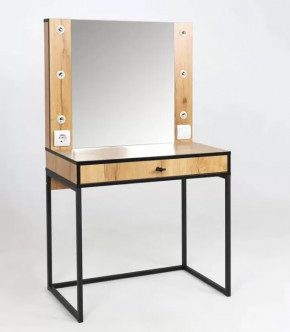 Трюмо Берген 2 в Надыме - nadym.mebel-tymen.ru | фото