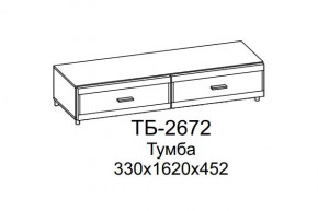 Тумба ТБ-2672 Камелия в Надыме - nadym.mebel-tymen.ru | фото