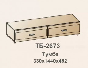Тумба ТБ-2673 Камелия в Надыме - nadym.mebel-tymen.ru | фото